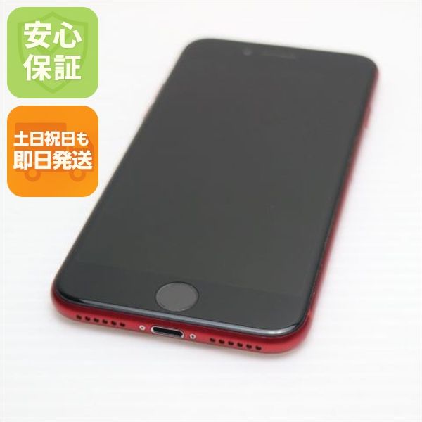 �¿��ݾ� Ķ���� SIM�ե꡼ iPhone SE ��2���� 128GB ��å� �����