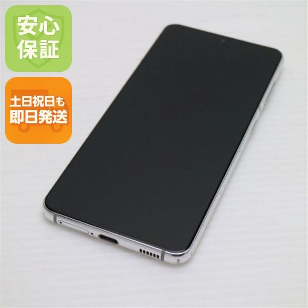 �¿��ݾ� ������� Galaxy S21 5G SCG09 �ե���ȥ�ۥ磻�� �����