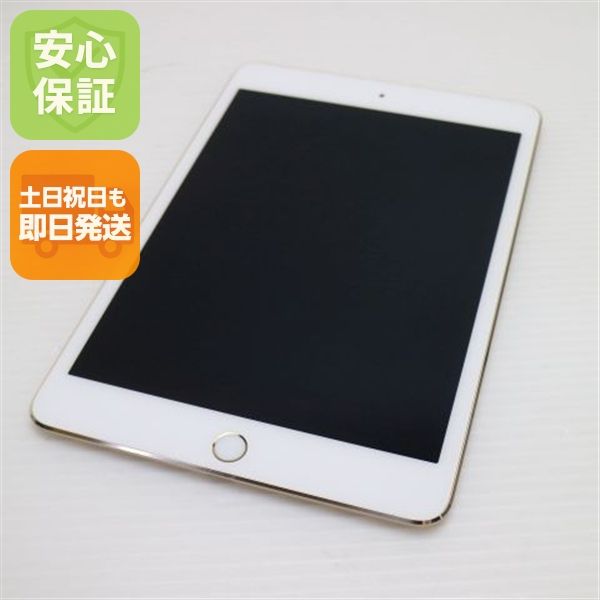 �¿��ݾ��� Ķ���� iPad mini 4 Wi-Fi 16GB �������  �������