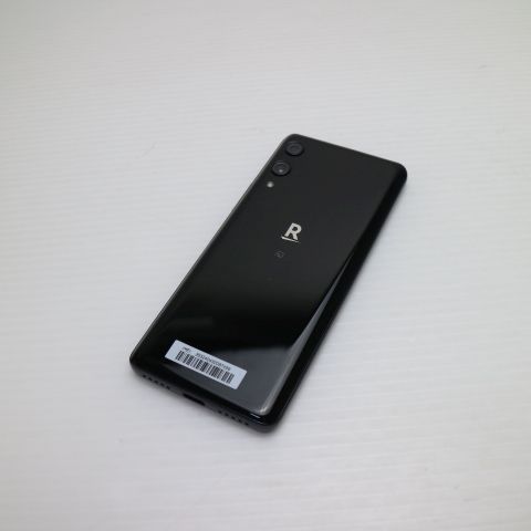 �¿��ݾ� Ķ���� Rakuten Hand �֥�å� ��ŷ ¨��ȯ�� ������ȯ��