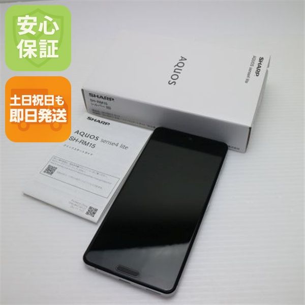Ķ SIMե꡼ AQUOS sense4 lite SH-RM15 С ¨ȯ