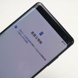 �¿��ݾ� Ķ���� SO-01L Xperia XZ3 �ܥ�ɡ���å� ���� �����