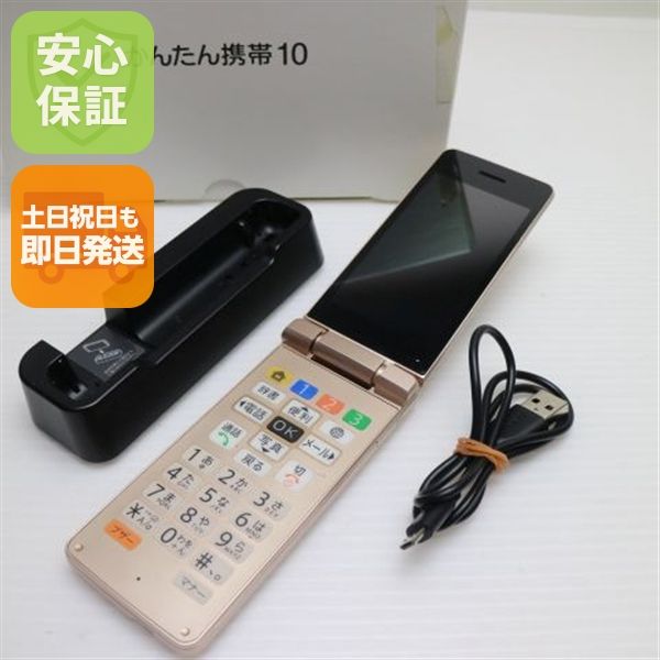 �¿��ݾ� ����Ʊ�� SOFTBANK ���󤿤����10 ���󤿤����10 �������