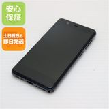 ¿ݾ Ʊ Rakuten Mini ʥȥ֥å ŷ ¨ȯ ȯ