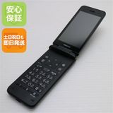 �¿��ݾ� ����Ʊ�� 902KC DIGNO ��������3 �֥�å� �����