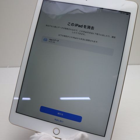  SIMե꡼ iPad 5 32GB 