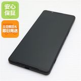 安心保証 新品同様 SIMフリー Xperia 1 VI 12GB 256GB ブラック