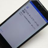 ¿ݾ  SH-01K AQUOS sense ֥å  
