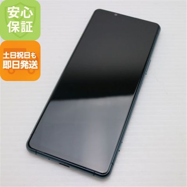 ¿ݾ Ʊ Xperia 5 III SOG05 ꡼ 