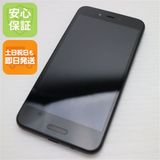 �¿��ݾ� Ķ���� SIM�ե꡼ SH-M05 AQUOS sense lite �֥�å�