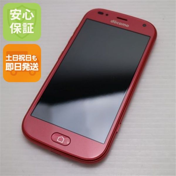 �¿��ݾ� ����Ʊ�� F-42A �餯�餯���ޡ��ȥե��� �ԥ� �ٻ��� ¨��ȯ�� ������ȯ��