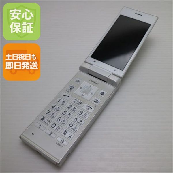 �¿��ݾ� ������� 701KC DIGNO ��������2 �ۥ磻�� ���� �����