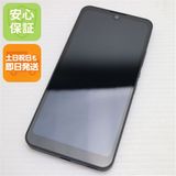 新品同様 AQUOS wish2 A204SH チャコール