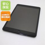 良品中古 iPad mini Wi-Fi 32GB ブラック 中古本体