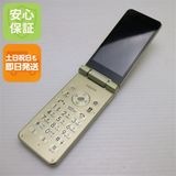 安心保証付 判定○ 超美品 SoftBank 601SH AQUOS ケータイ2 ゴールド 中古