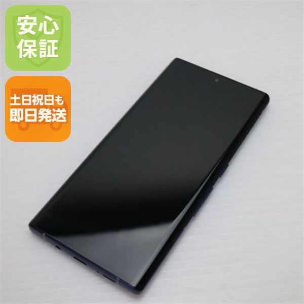 �¿��ݾ� ���� F-52A arrows NX9 �ͥ��ӡ� �ٻ��� ¨��ȯ�� ������ȯ��