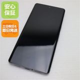 安心保証 美品 SIMフリー Google Pixel 7 Pro 128GB オブシディアン