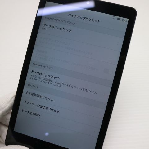 �¿��ݾ� Ķ���� MediaPad T3 7 ���ڡ������졼 ����