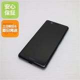 �¿��ݾ� ������� SO-02L Xperia Ace �֥�å� ���� �����