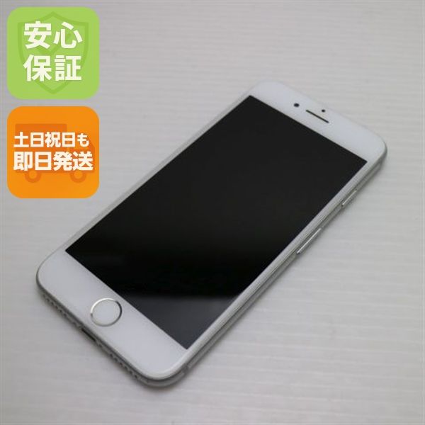 �¿��ݾ��� Ķ���� SIM�ե꡼ iPhone7 32GB ����С�  �������