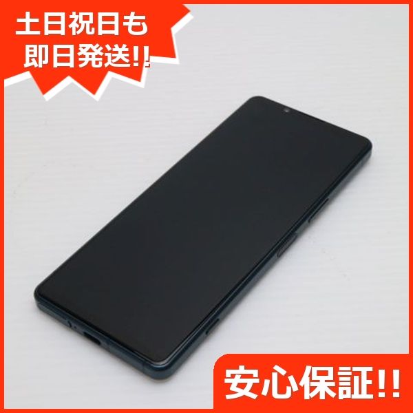 ¿ݾ Ʊ SOG09 Xperia 5 IV ꡼