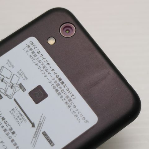 �¿��ݾ� Ķ���� SH-01K AQUOS sense �֥�å� ���� �����