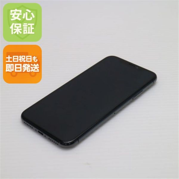 ¿ݾ Ķ SIMե꡼ iPhoneX 256GB ڡ쥤  