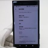 �¿��ݾ��� ���� SO-02J Xperia X Compact �֥�å�  �������