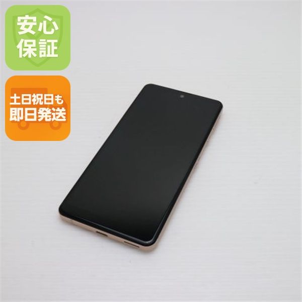 Ʊ Y!mobile AQUOS sense4 basic A003SH 饤ȥåѡ