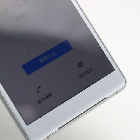 �¿��ݾ� ���� SO-05K Xperia XZ2 Compact �ۥ磻�� ���� �����