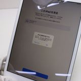 ¿ݾ Ķ iPad 8 Wi-Fi 32GB С ¨ȯ ȯ