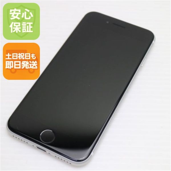�¿��ݾ� Ķ���� SIM�ե꡼ iPhone SE ��2���� 64GB �ۥ磻�� �����
