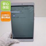 �¿��ݾ� ���� d-01J dtab Compact ������� ���� �����