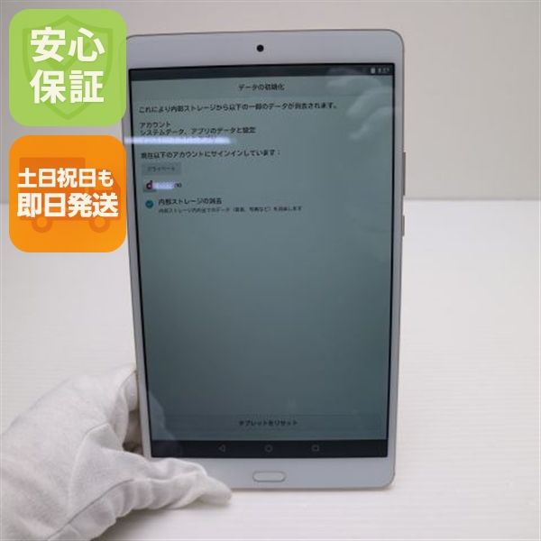 �¿��ݾ� ���� d-01J dtab Compact ������� ���� �����