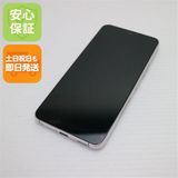 �¿��ݾ� ����Ʊ�� Galaxy S22 SC-51C �ե���ȥ�ۥ磻��