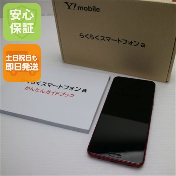 �¿��ݾ� ����Ʊ�� SIM�ե꡼ �餯�餯���ޡ��ȥե��� a A401FC �ޥ���