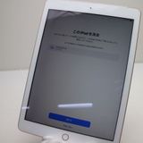 Ķ���� SIM�ե꡼ iPad6 ��6���� Wi-Fi+����顼  32GB �������