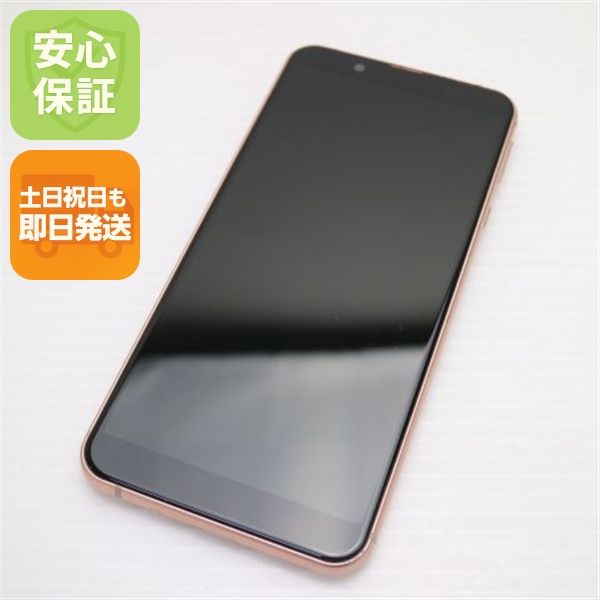 �¿��ݾ� ���� SHV48 AQUOS sense3 basic �饤�ȥ��åѡ� �����