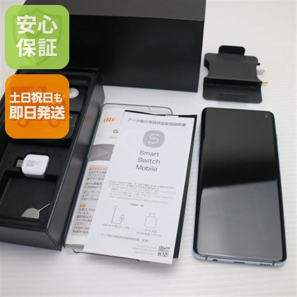 �¿��ݾ� Ķ���� SCV41 Galaxy S10 �ץꥺ��֥롼 ���� �����