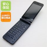�¿��ݾ� ����Ʊ�� KY-42C DIGNO �������� �֥�å�