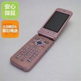 �¿��ݾ� ���� F-01M  �ԥ� ���饱�� �����