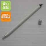 ¿ݾ Ķ Apple Pencil 1 MK0C2J/A (2015) åڥ