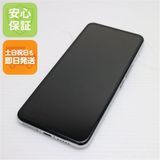 ¿ݾ Ʊ Rakuten BIG ۥ磻 ޥ  ŷ ¨ȯ ȯ