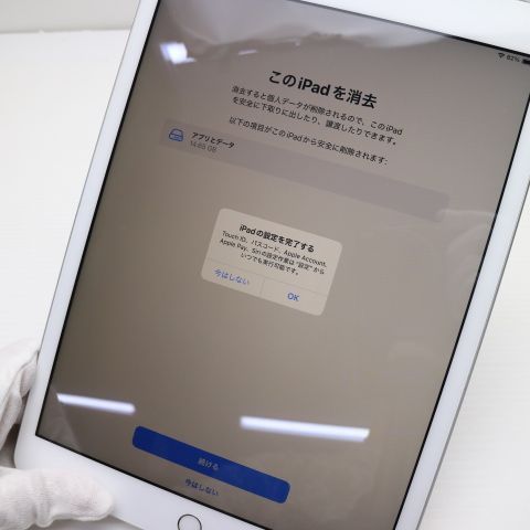 ¿ݾ  SIMե꡼ iPad7 7 32GB  С 