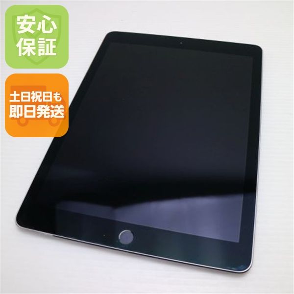�¿��ݾ� Ķ���� iPad Pro 9.7����� Wi-Fi 32GB ���ڡ������쥤