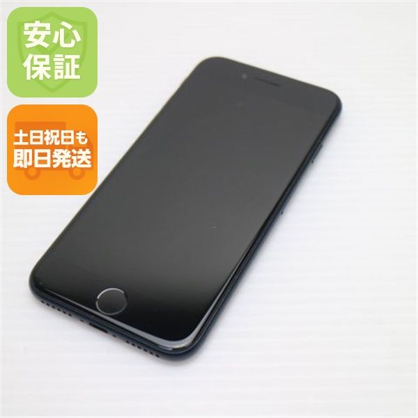 �¿��ݾ� Ķ���� SIM�ե꡼ iPhone SE3 ��3���� 128GB �ߥåɥʥ���