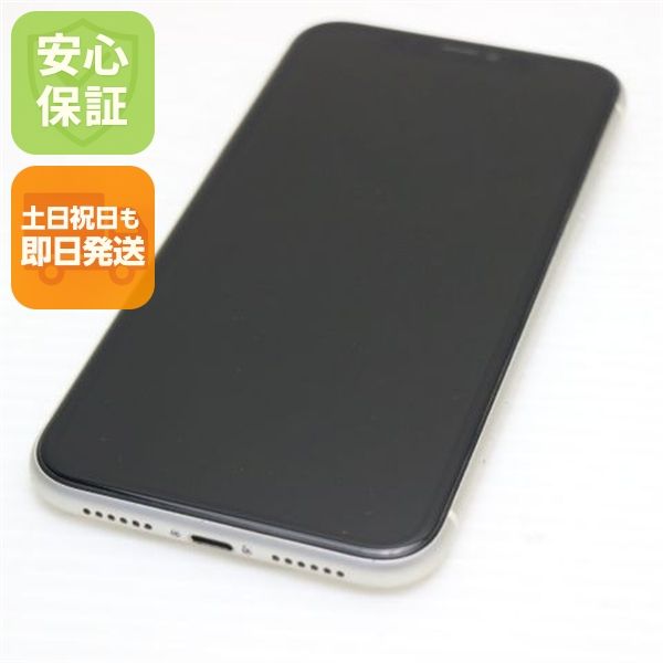 �¿��ݾ� ���� SIM�ե꡼ iPhone 11 128GB  �ۥ磻�� �����