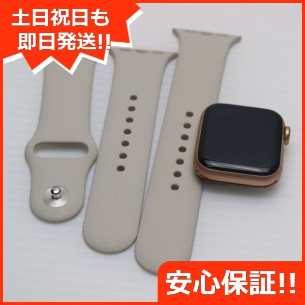 ムスビー｜安心保証 超美品 Apple Watch SE GPS 40mm ゴールド 即日  
