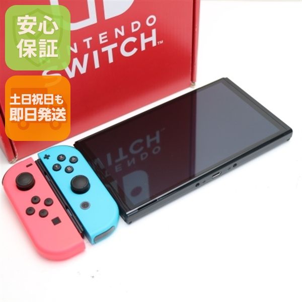 ¿ݾ ̤ Nintendo Switch ͭELǥ