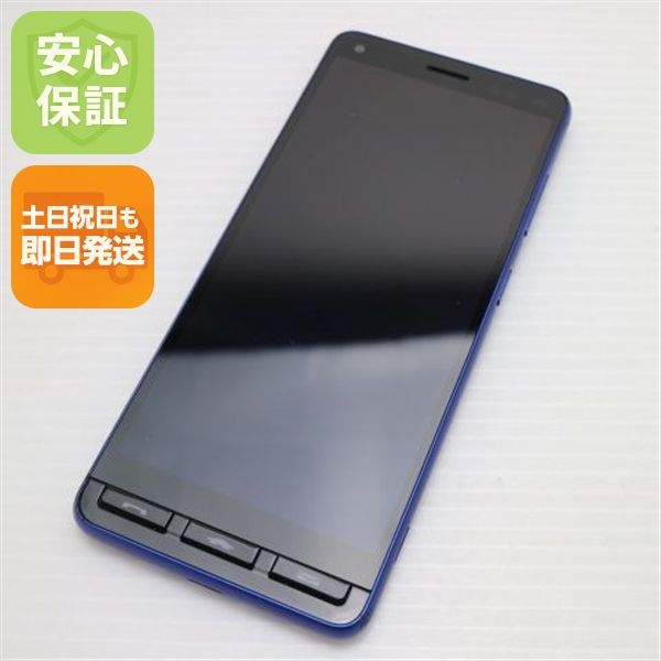 �¿��ݾ� ���� ���󤿤󥹥ޥ�2�� A201KC  �֥롼